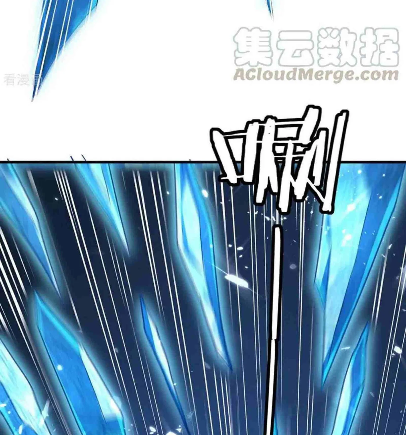 Read The Great Level Up (Colored) chapter 218 image 30 on Lezhin