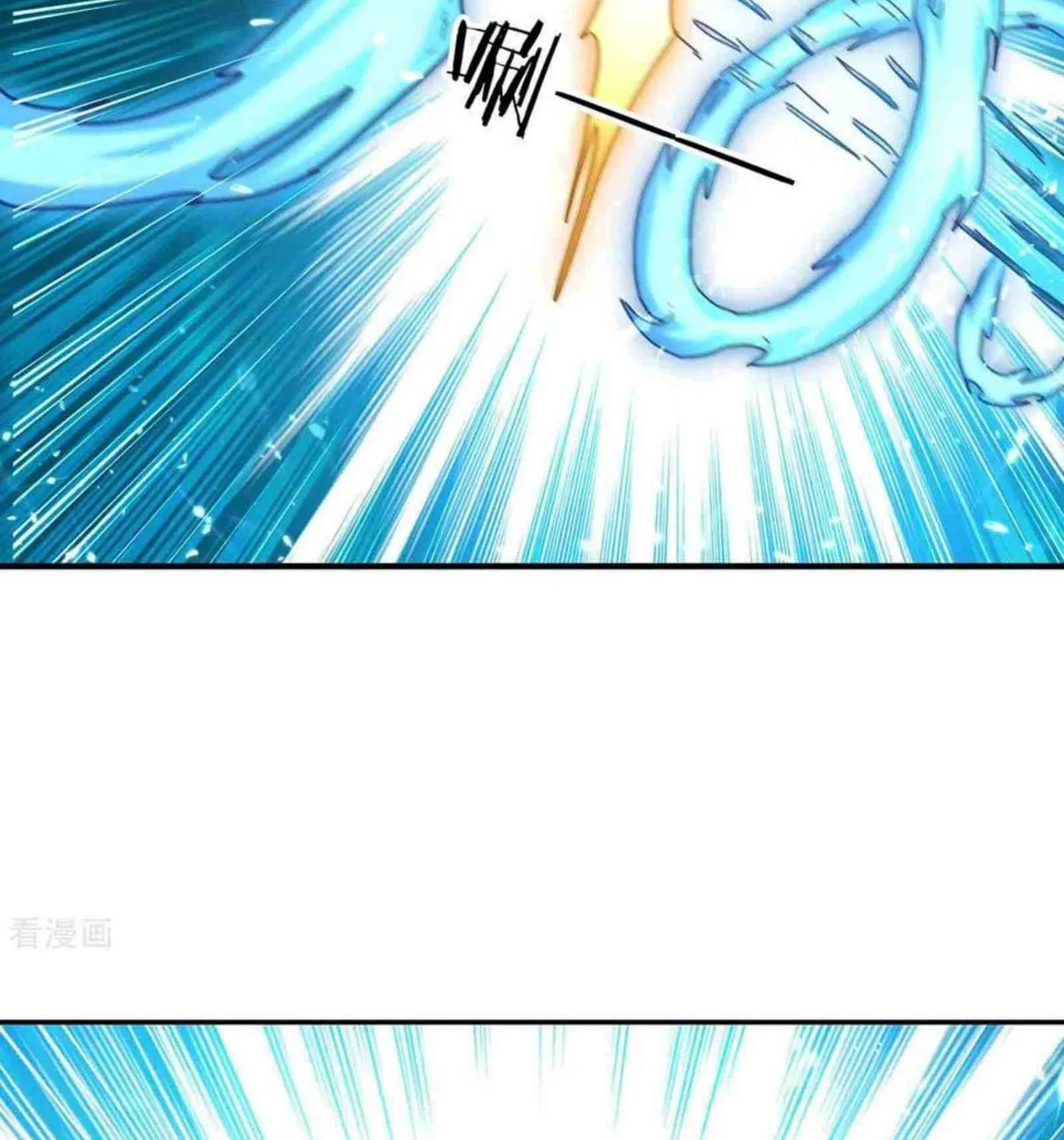 Read The Great Level Up (Colored) chapter 218 image 36 on Lezhin