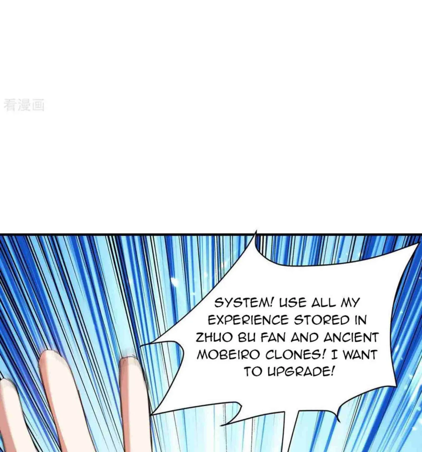 Read The Great Level Up (Colored) chapter 218 image 41 on Lezhin