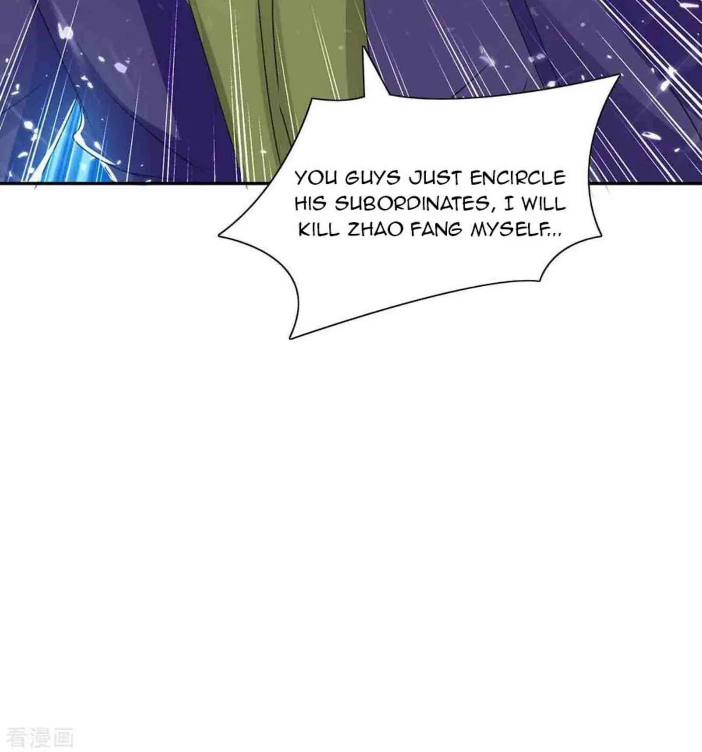 Read The Great Level Up (Colored) chapter 218 image 5 on Lezhin