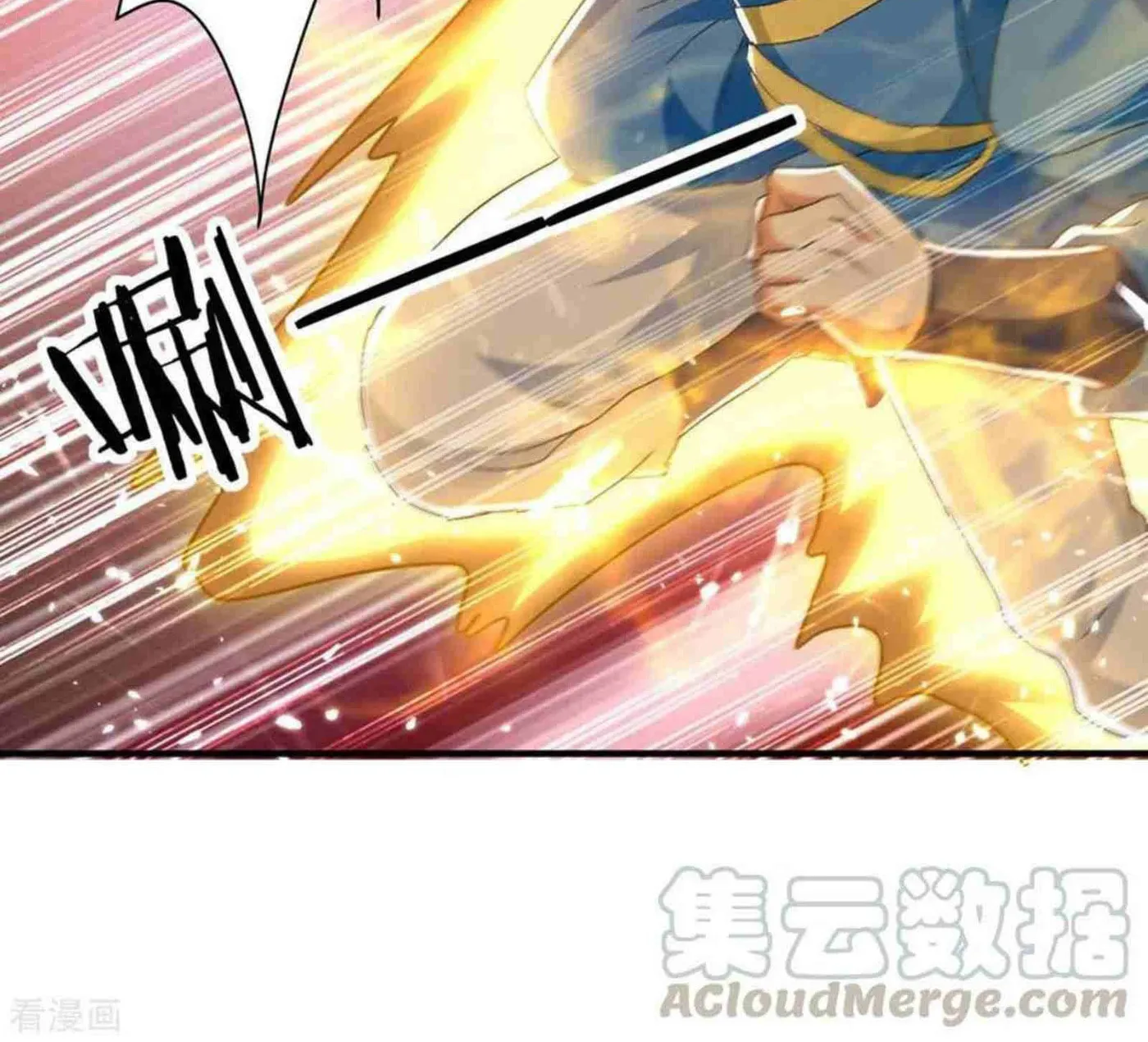 Read The Great Level Up (Colored) chapter 218 image 50 on Lezhin