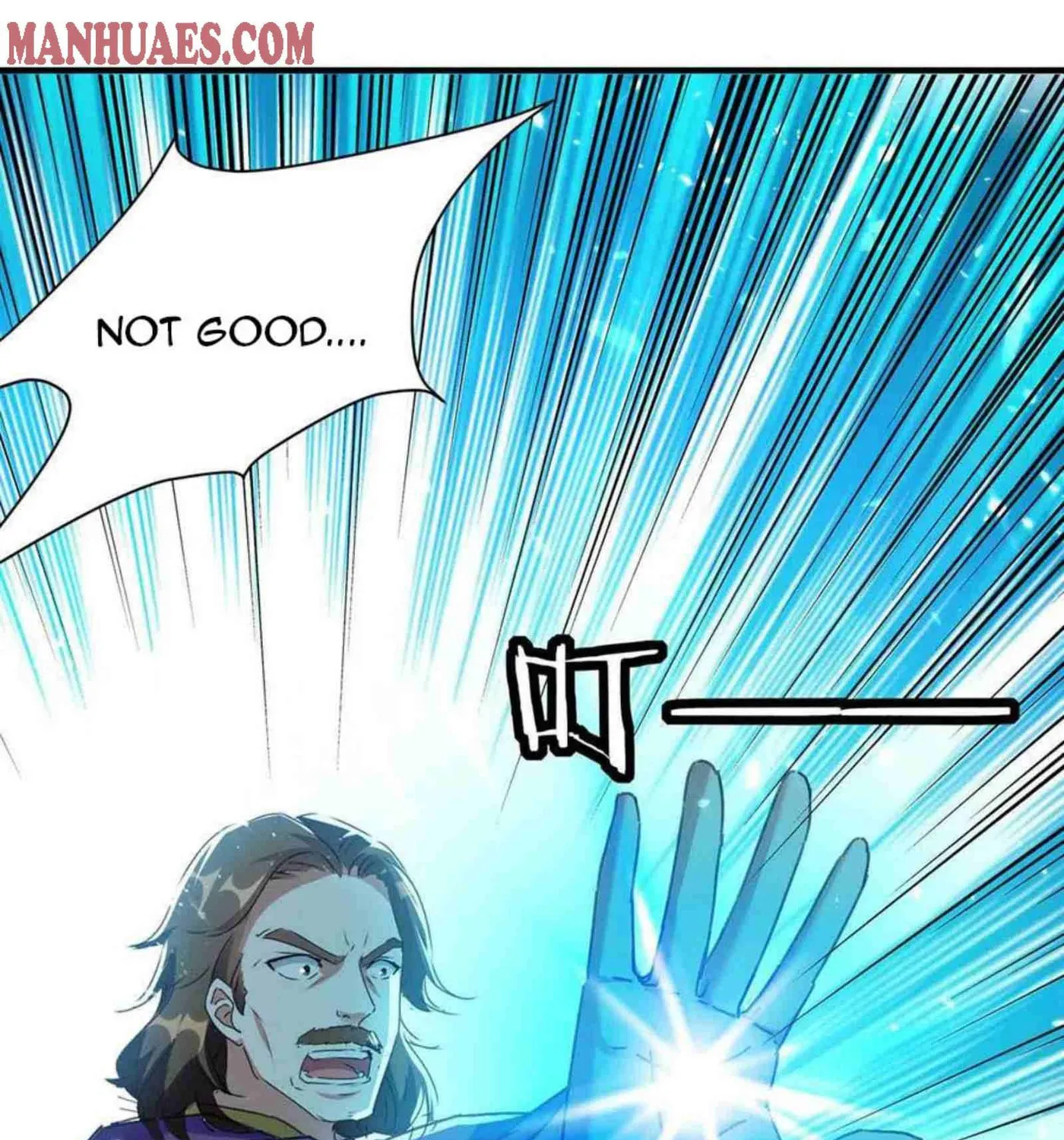 Read The Great Level Up (Colored) chapter 218 image 51 on Lezhin