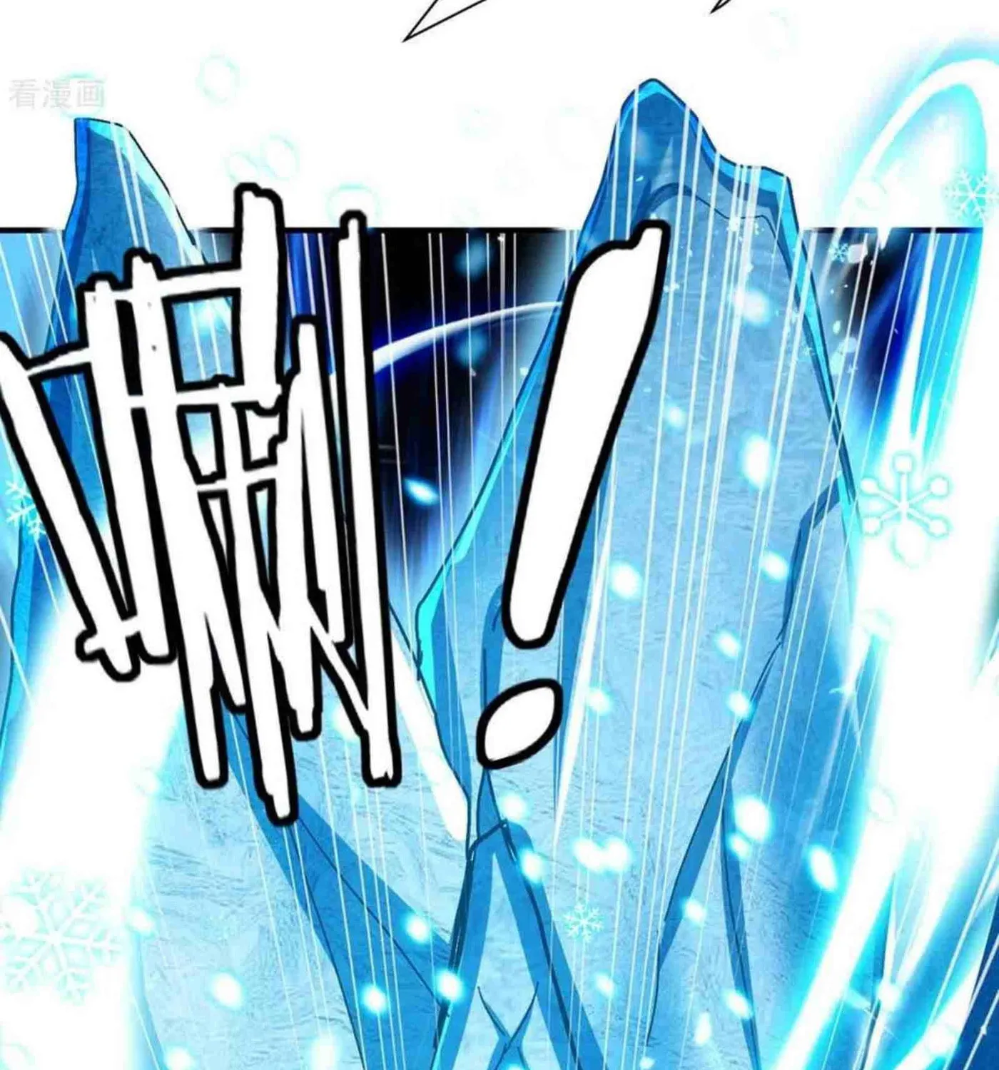 Read The Great Level Up (Colored) chapter 218 image 53 on Lezhin