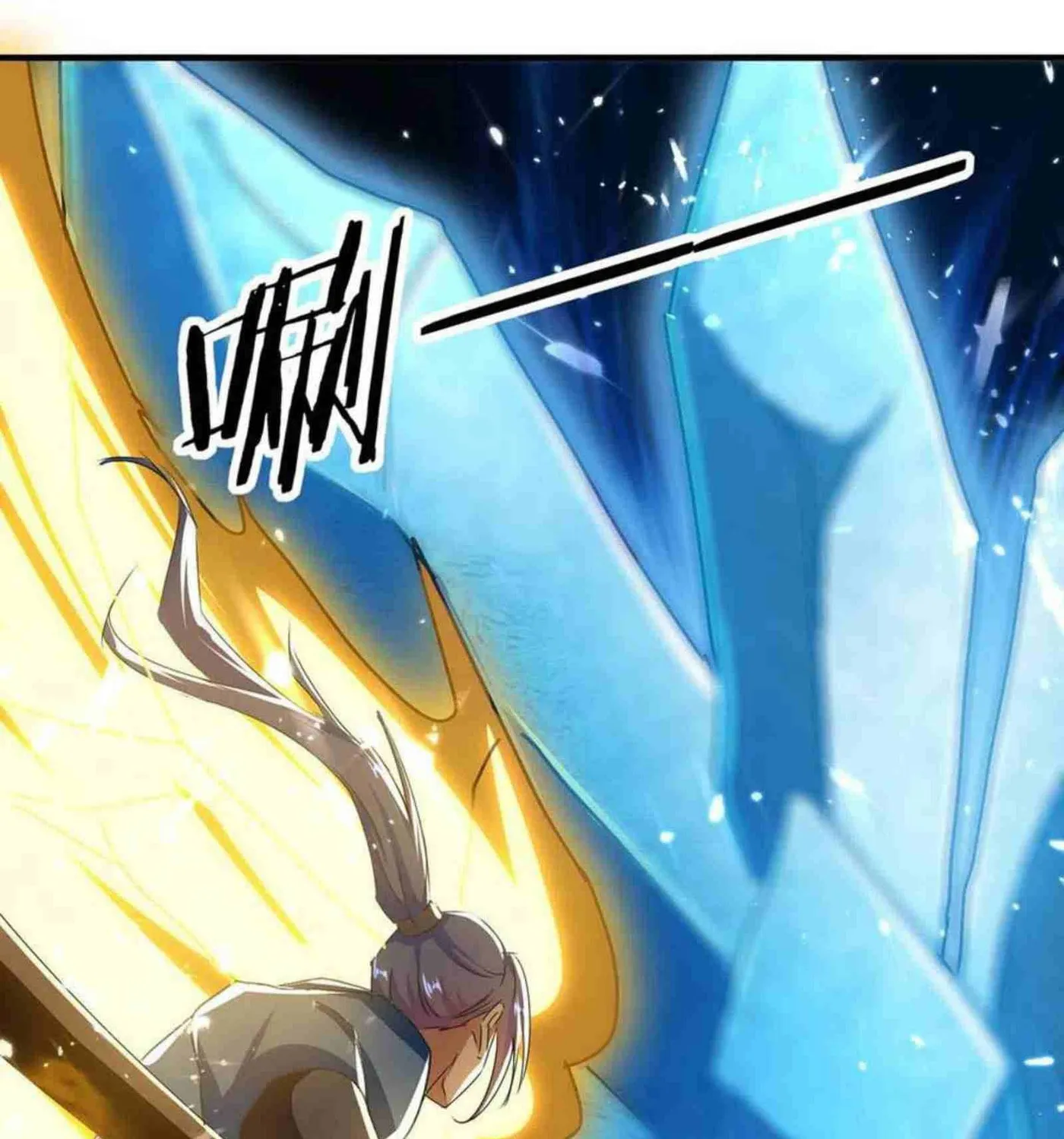 Read The Great Level Up (Colored) chapter 218 image 56 on Lezhin