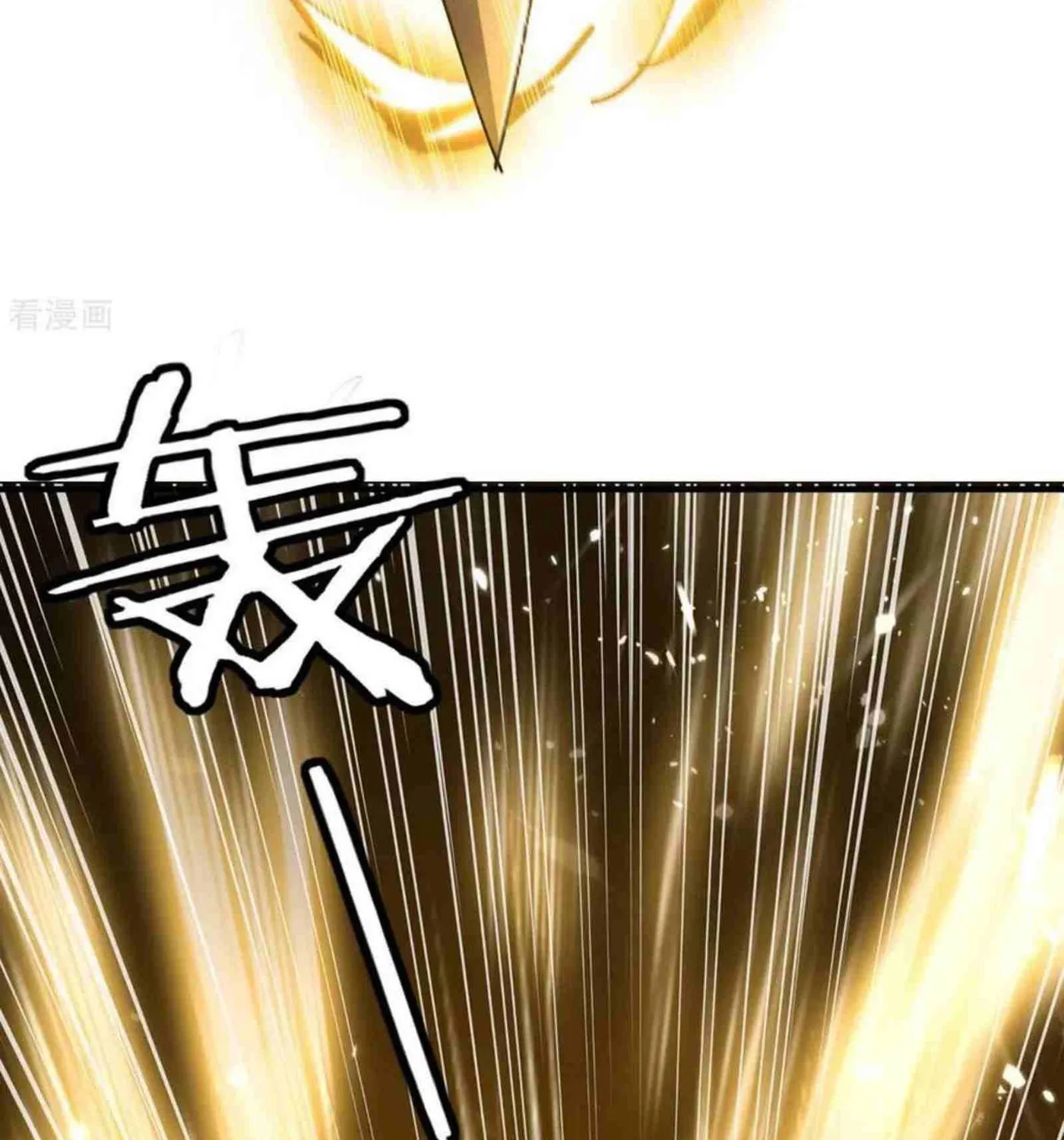 Read The Great Level Up (Colored) chapter 218 image 61 on Lezhin