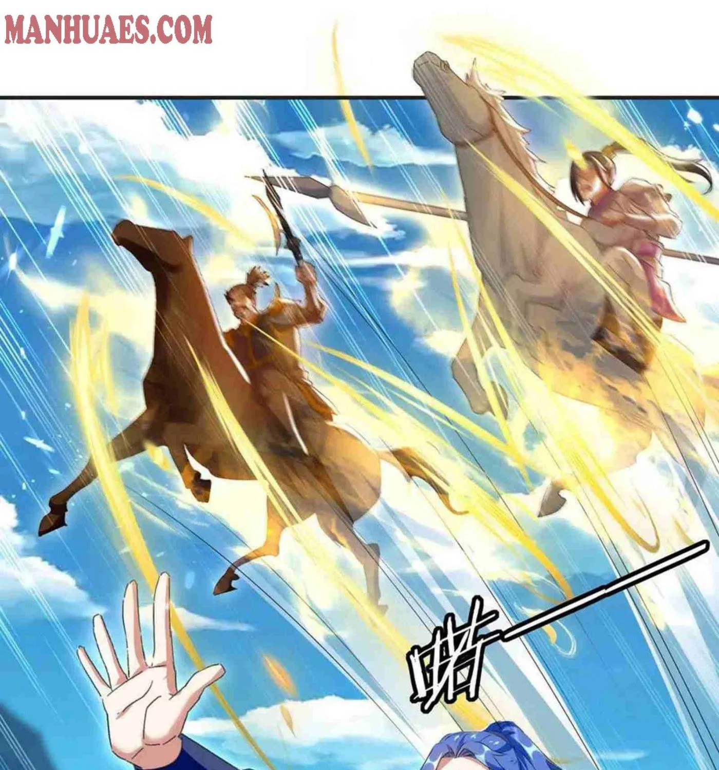 Read The Great Level Up (Colored) chapter 218 image 9 on Lezhin