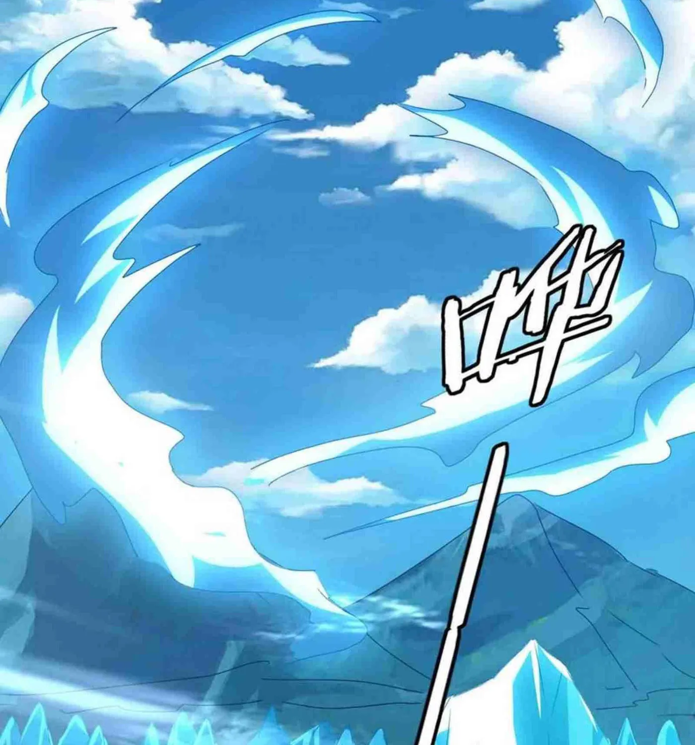 Read The Great Level Up (Colored) chapter 220 image 14 on Lezhin