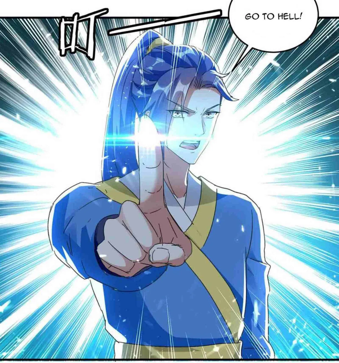 Read The Great Level Up (Colored) chapter 220 image 18 on Lezhin