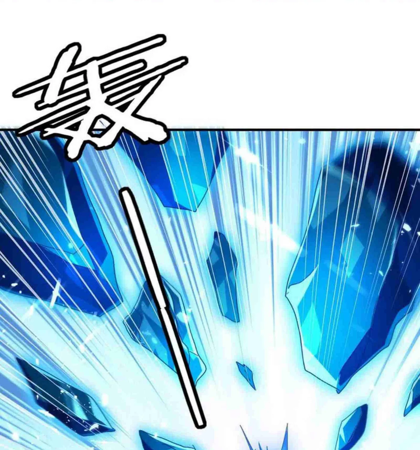 Read The Great Level Up (Colored) chapter 220 image 19 on Lezhin