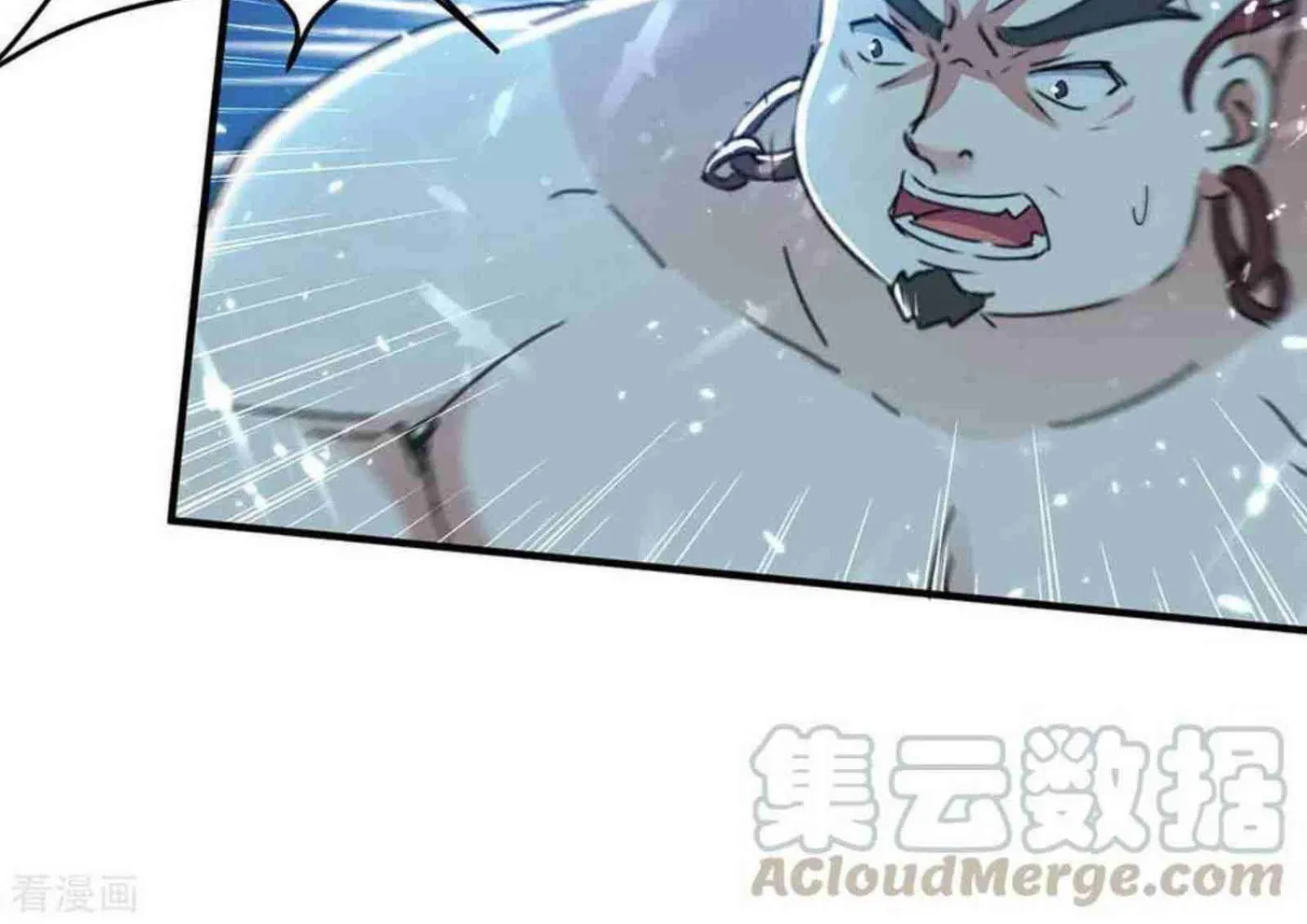 Read The Great Level Up (Colored) chapter 220 image 24 on Lezhin