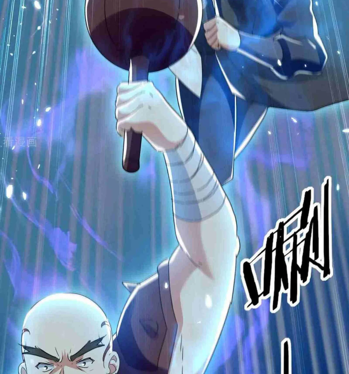 Read The Great Level Up (Colored) chapter 220 image 31 on Lezhin