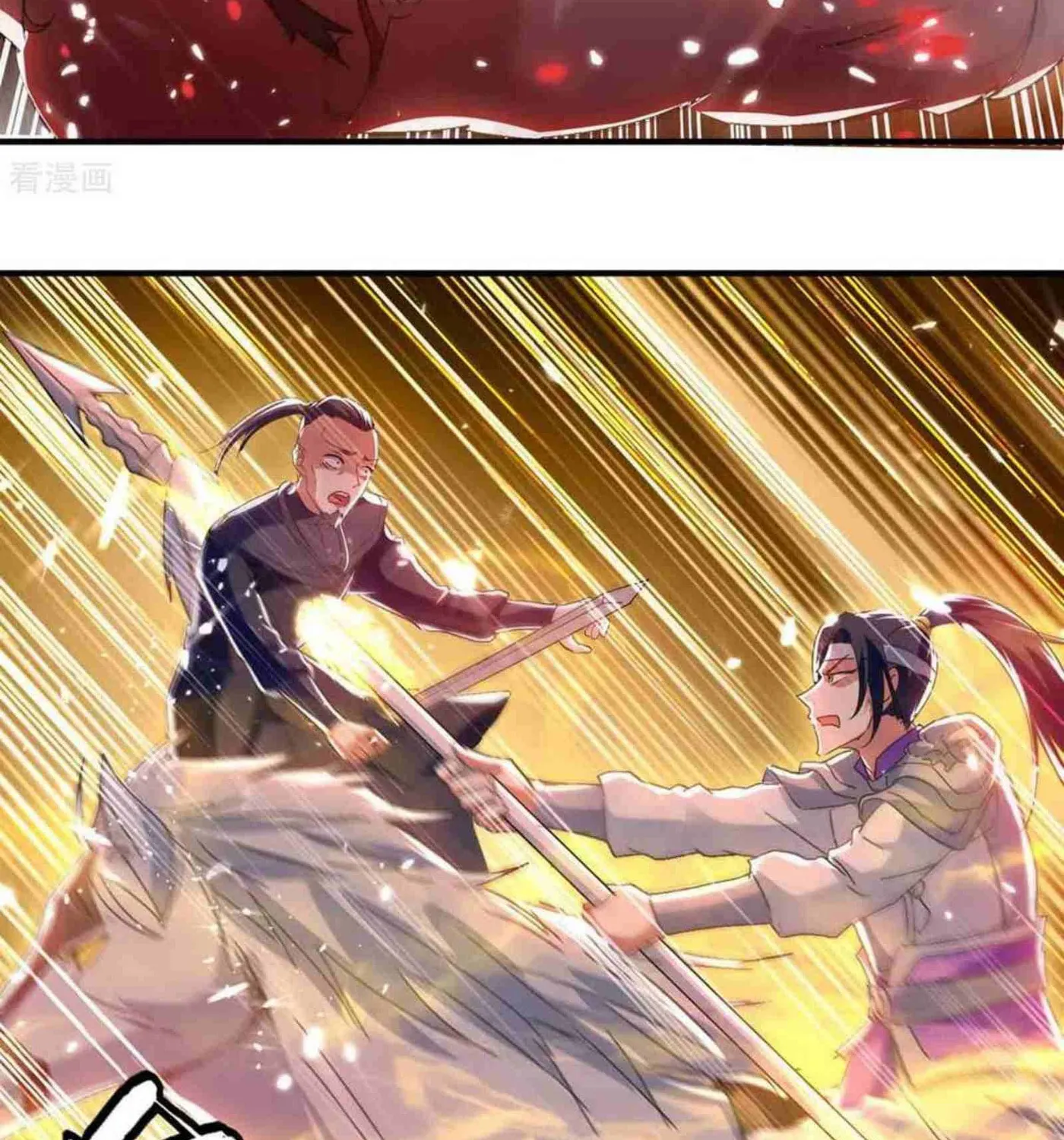 Read The Great Level Up (Colored) chapter 220 image 36 on Lezhin