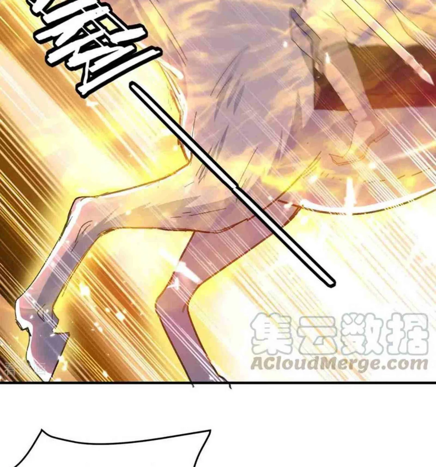 Read The Great Level Up (Colored) chapter 220 image 37 on Lezhin