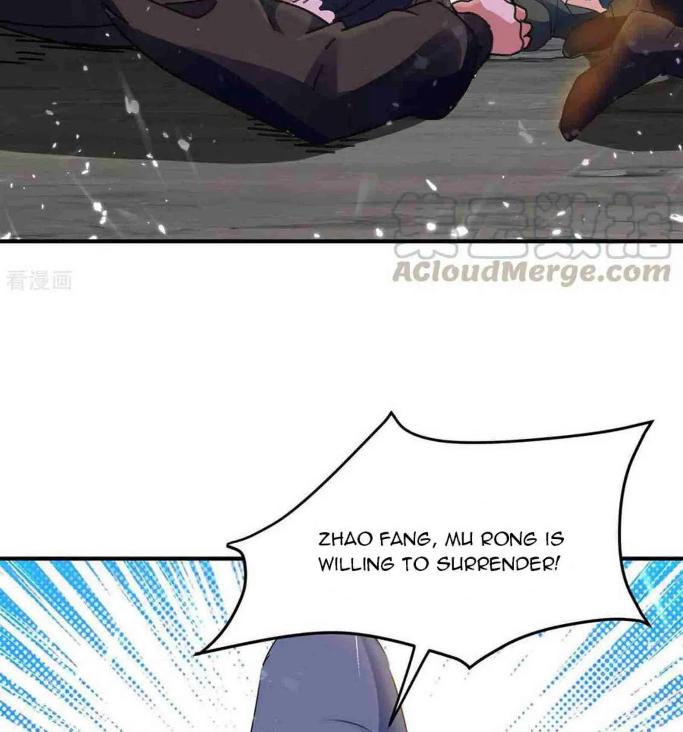 Read The Great Level Up (Colored) chapter 220 image 46 on Lezhin