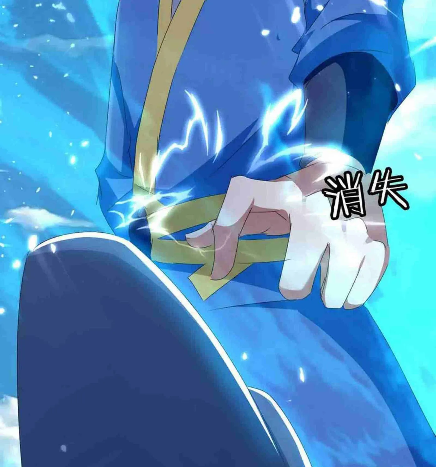 Read The Great Level Up (Colored) chapter 220 image 59 on Lezhin