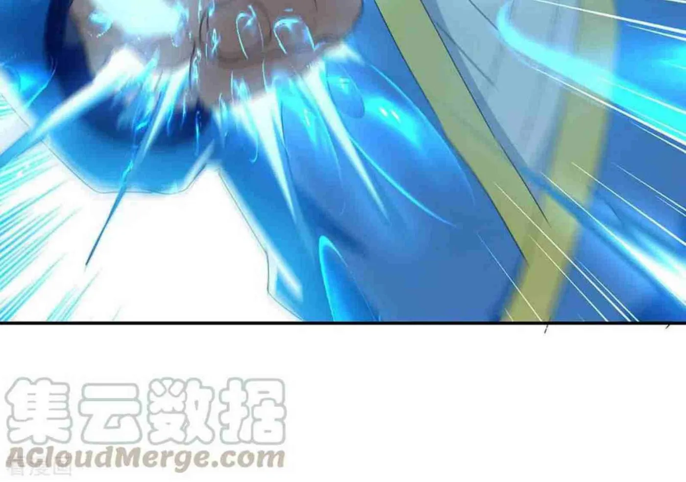 Read The Great Level Up (Colored) chapter 220 image 7 on Lezhin