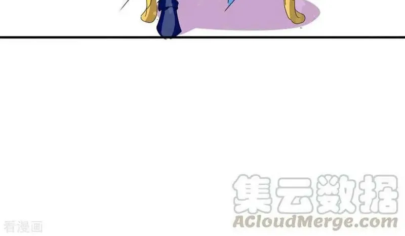Read The Great Level Up (Colored) chapter 221 image 29 on Lezhin