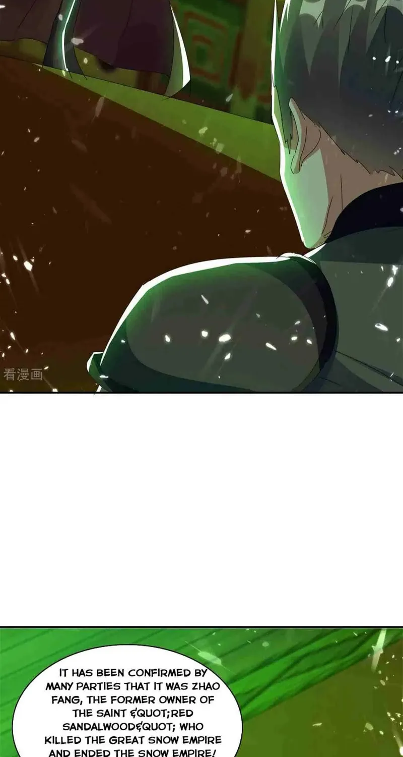 Read The Great Level Up (Colored) chapter 221 image 3 on Lezhin