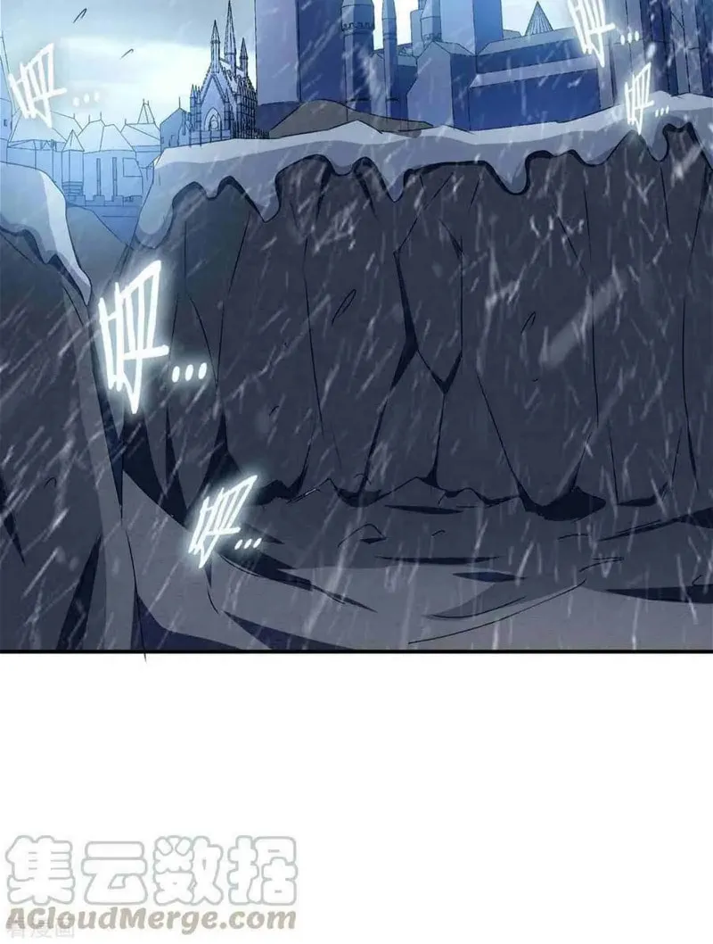 Read The Great Level Up (Colored) chapter 221 image 9 on Lezhin