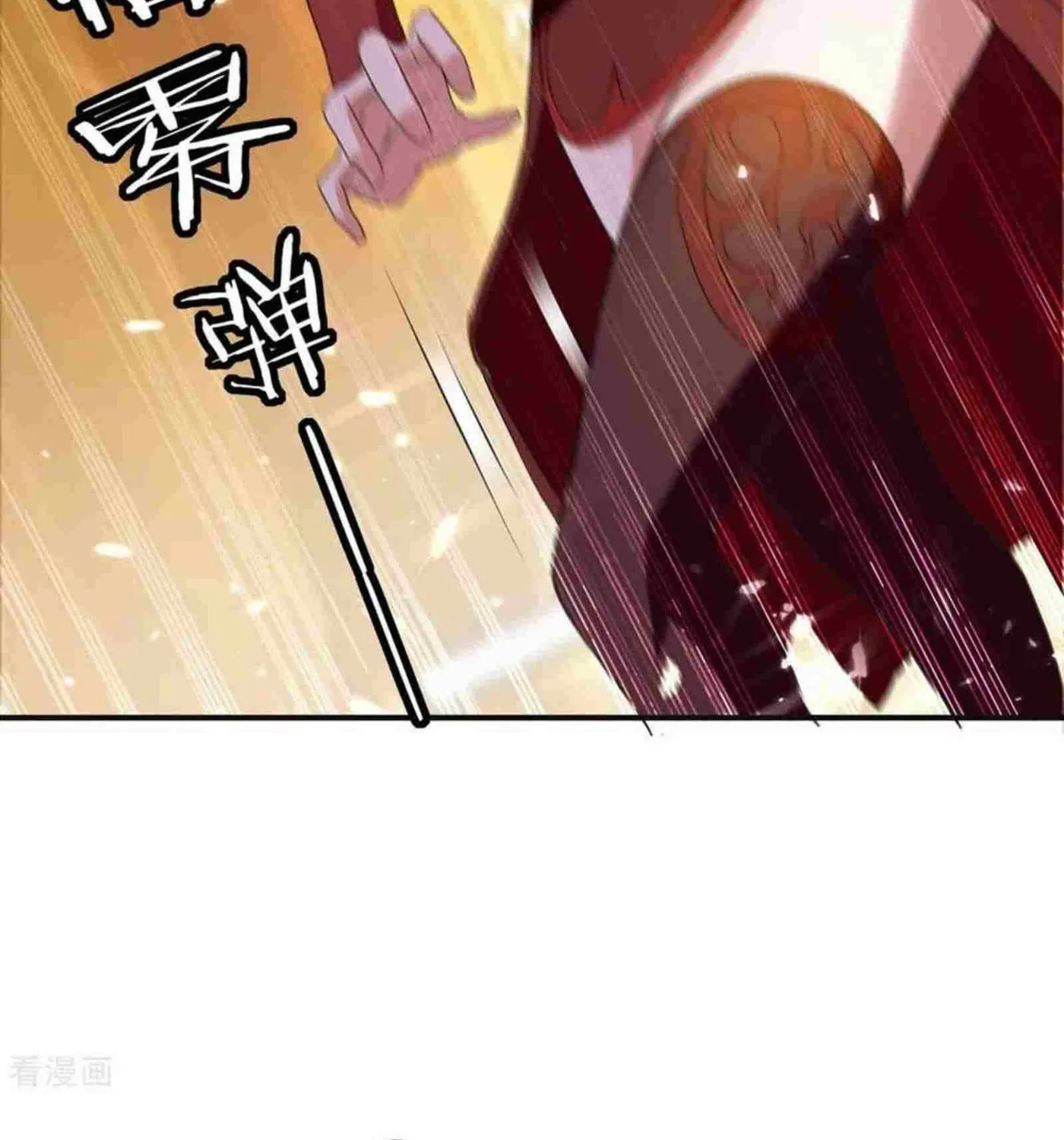 Read The Great Level Up (Colored) chapter 223 image 10 on Lezhin