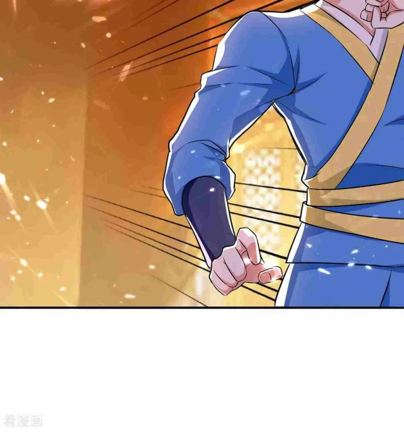 Read The Great Level Up (Colored) chapter 223 image 15 on Lezhin