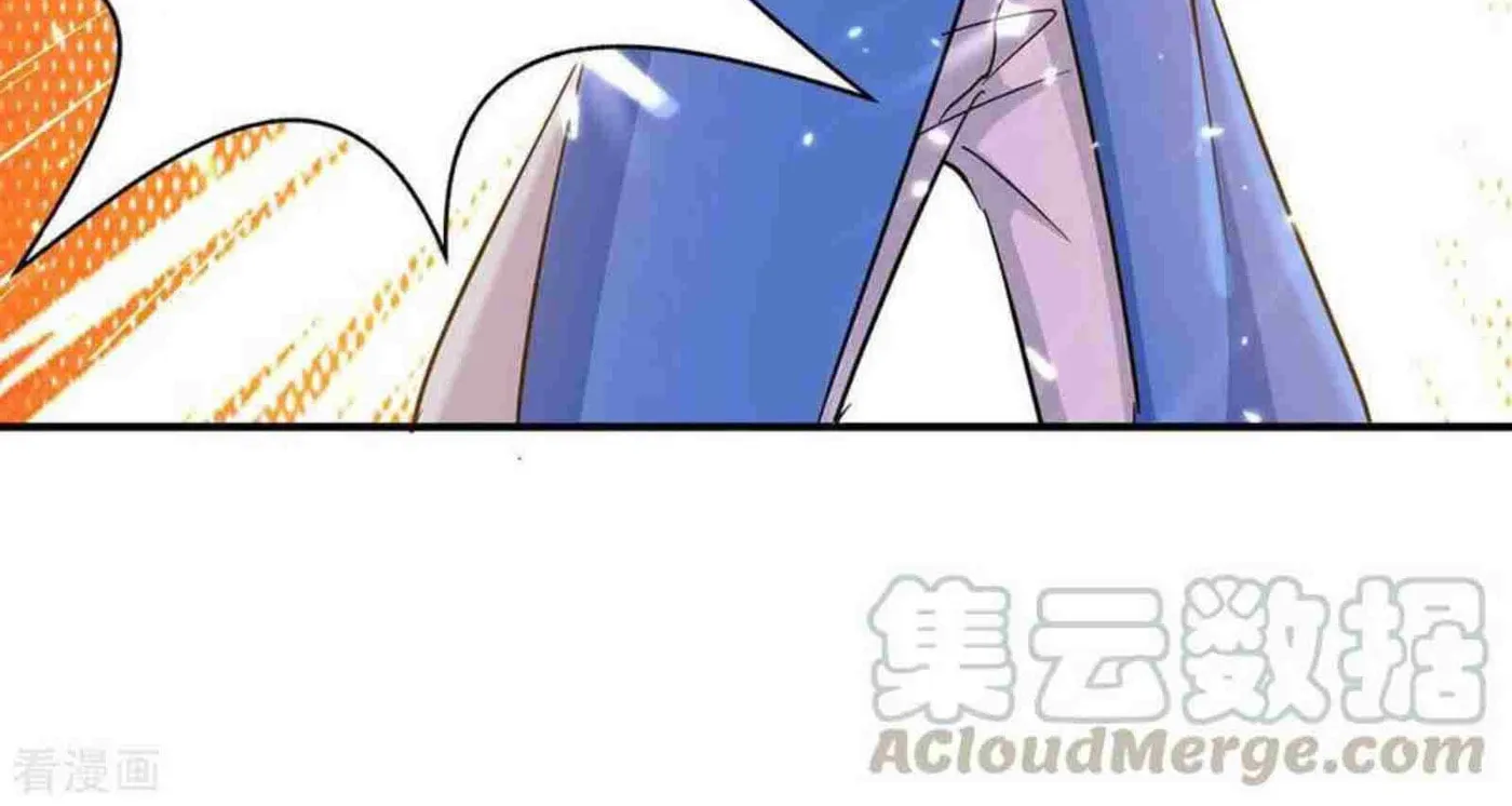 Read The Great Level Up (Colored) chapter 223 image 18 on Lezhin