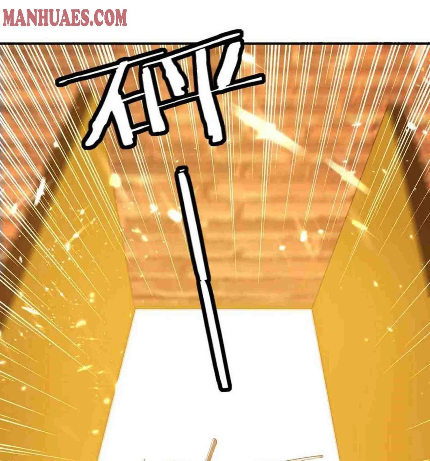 Read The Great Level Up (Colored) chapter 223 image 19 on Lezhin