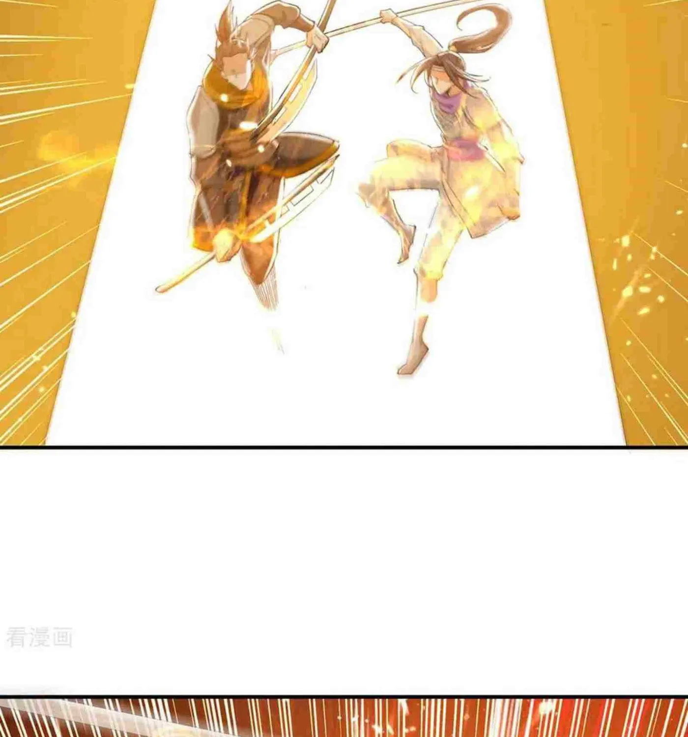 Read The Great Level Up (Colored) chapter 223 image 20 on Lezhin