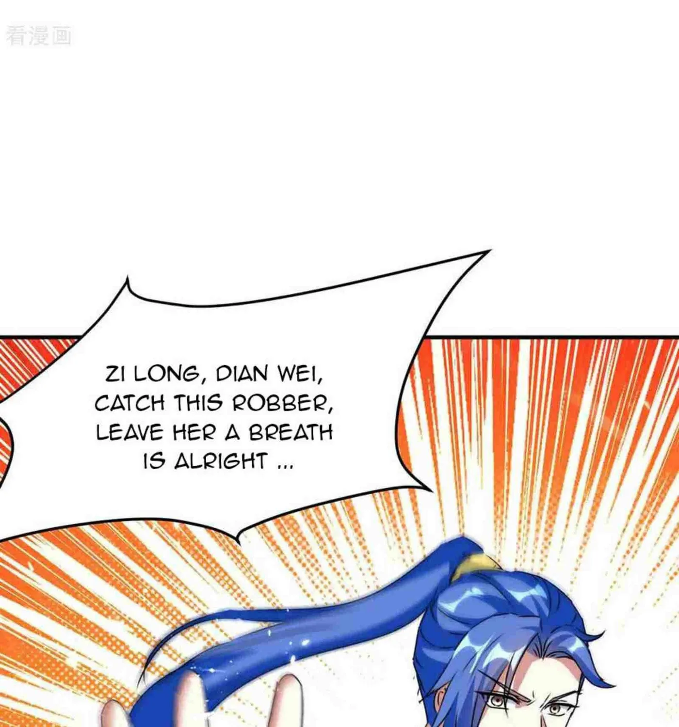 Read The Great Level Up (Colored) chapter 223 image 25 on Lezhin