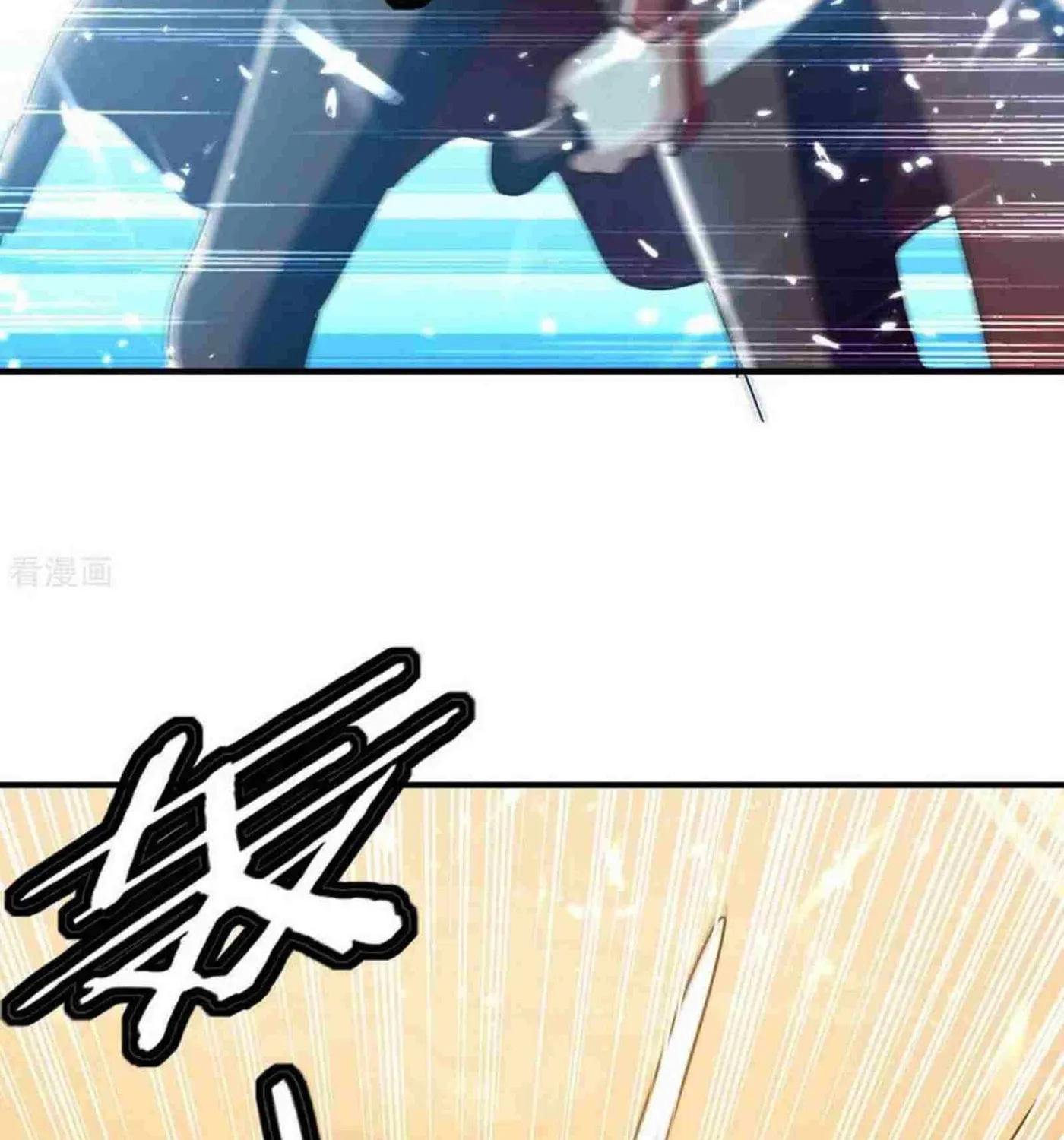 Read The Great Level Up (Colored) chapter 223 image 33 on Lezhin