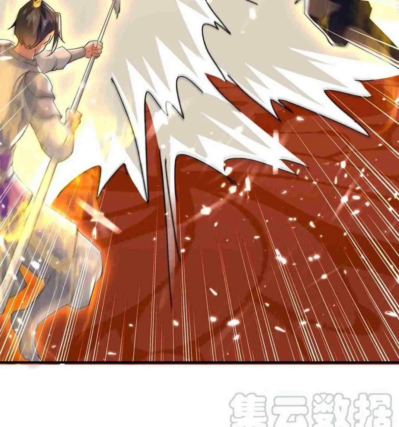 Read The Great Level Up (Colored) chapter 223 image 35 on Lezhin