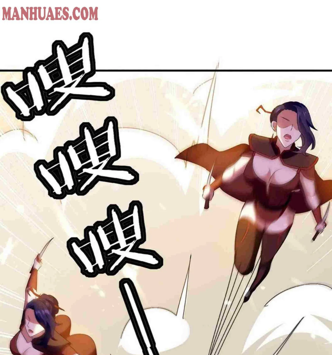 Read The Great Level Up (Colored) chapter 223 image 37 on Lezhin