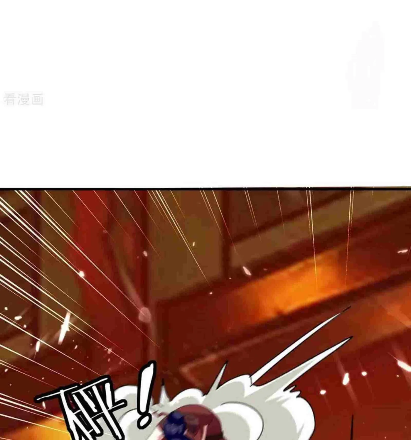 Read The Great Level Up (Colored) chapter 223 image 43 on Lezhin