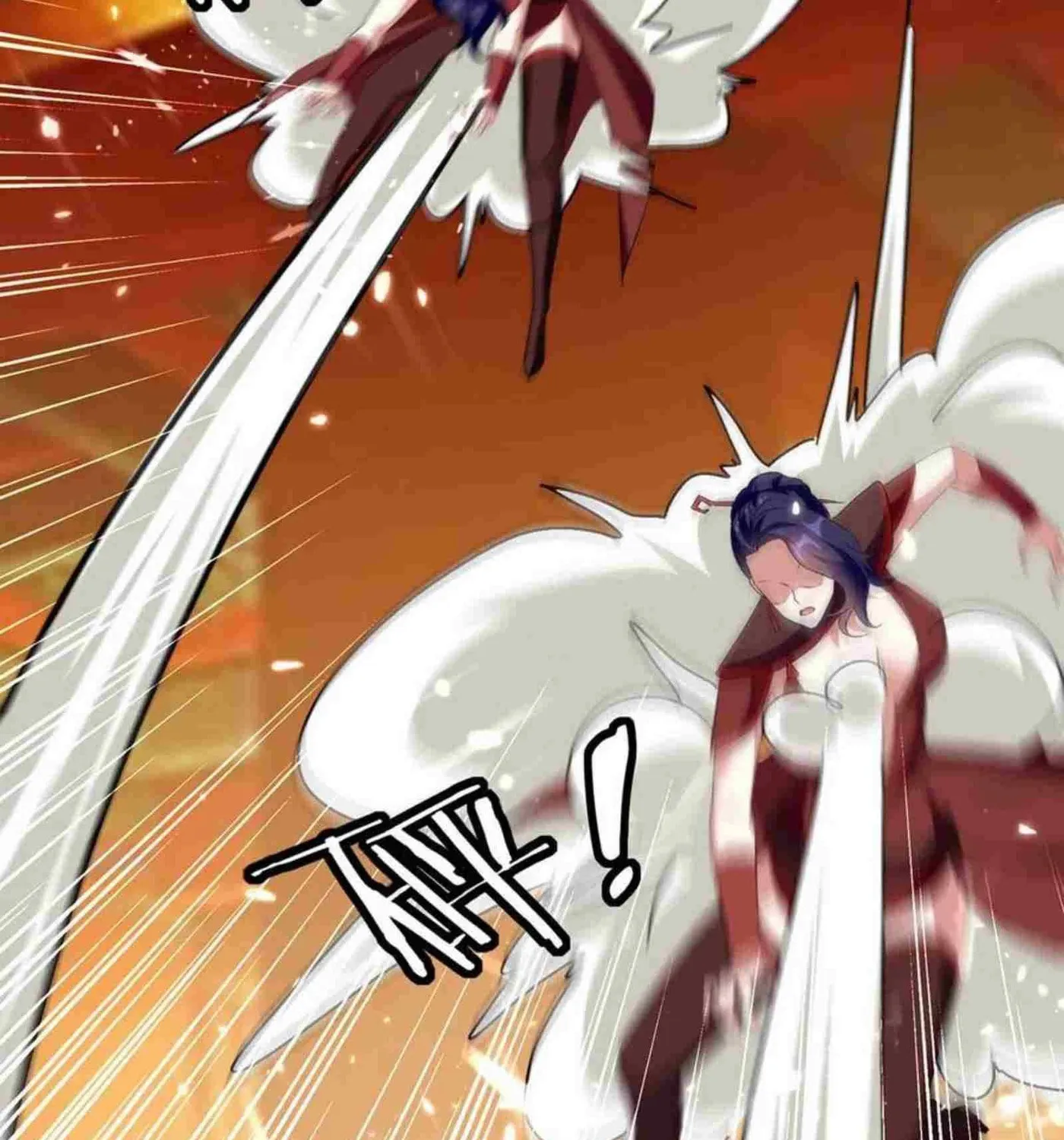 Read The Great Level Up (Colored) chapter 223 image 44 on Lezhin