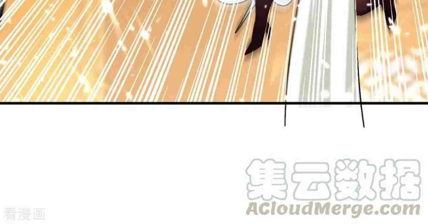 Read The Great Level Up (Colored) chapter 223 image 45 on Lezhin