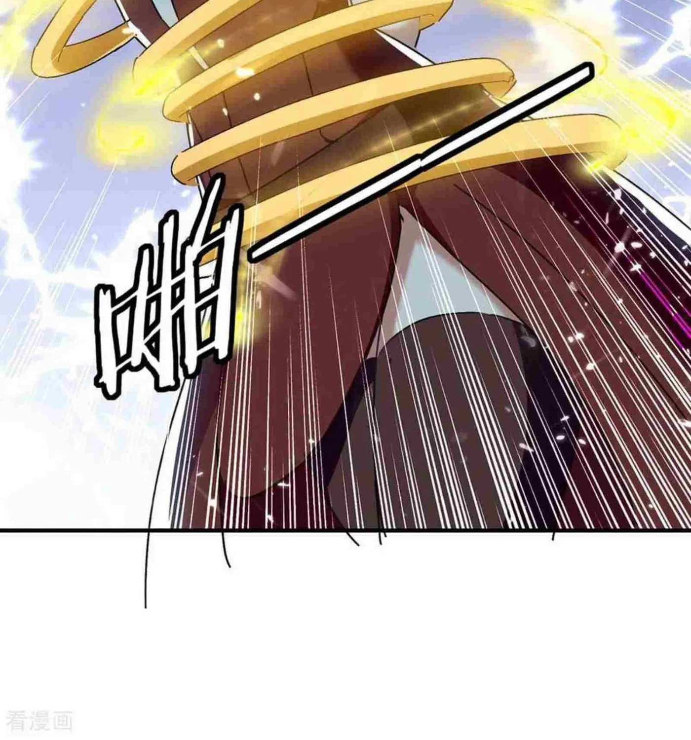 Read The Great Level Up (Colored) chapter 223 image 52 on Lezhin