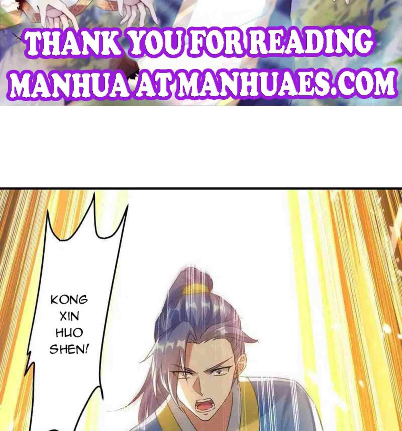 Read The Great Level Up (Colored) chapter 224 image 1 on Lezhin