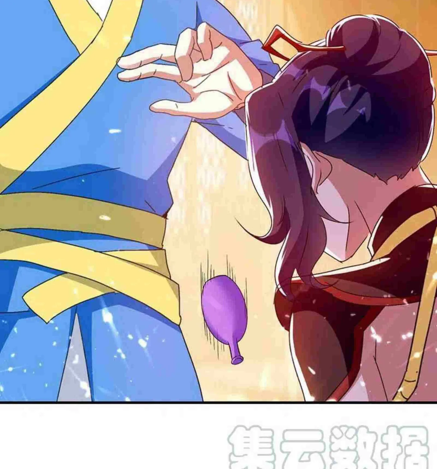 Read The Great Level Up (Colored) chapter 224 image 14 on Lezhin