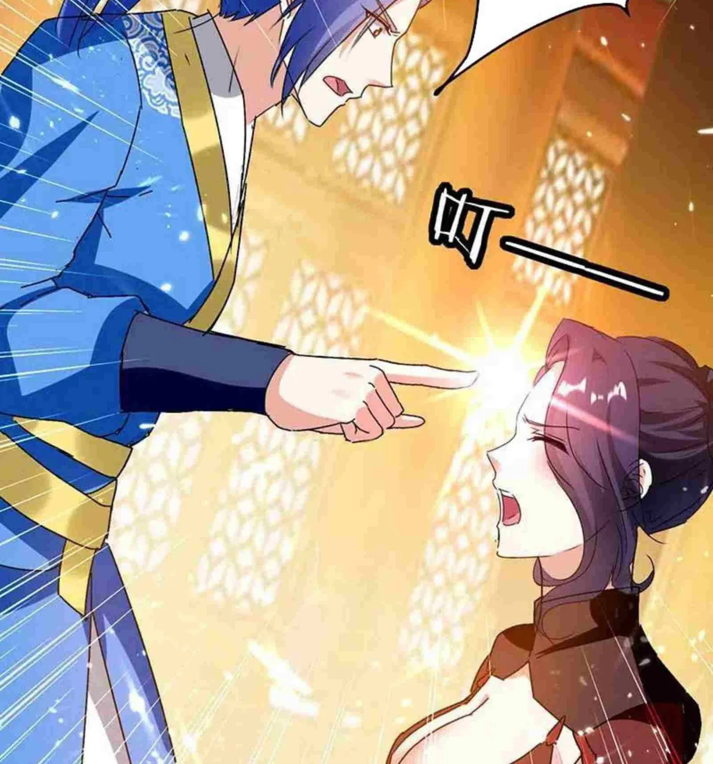 Read The Great Level Up (Colored) chapter 224 image 21 on Lezhin