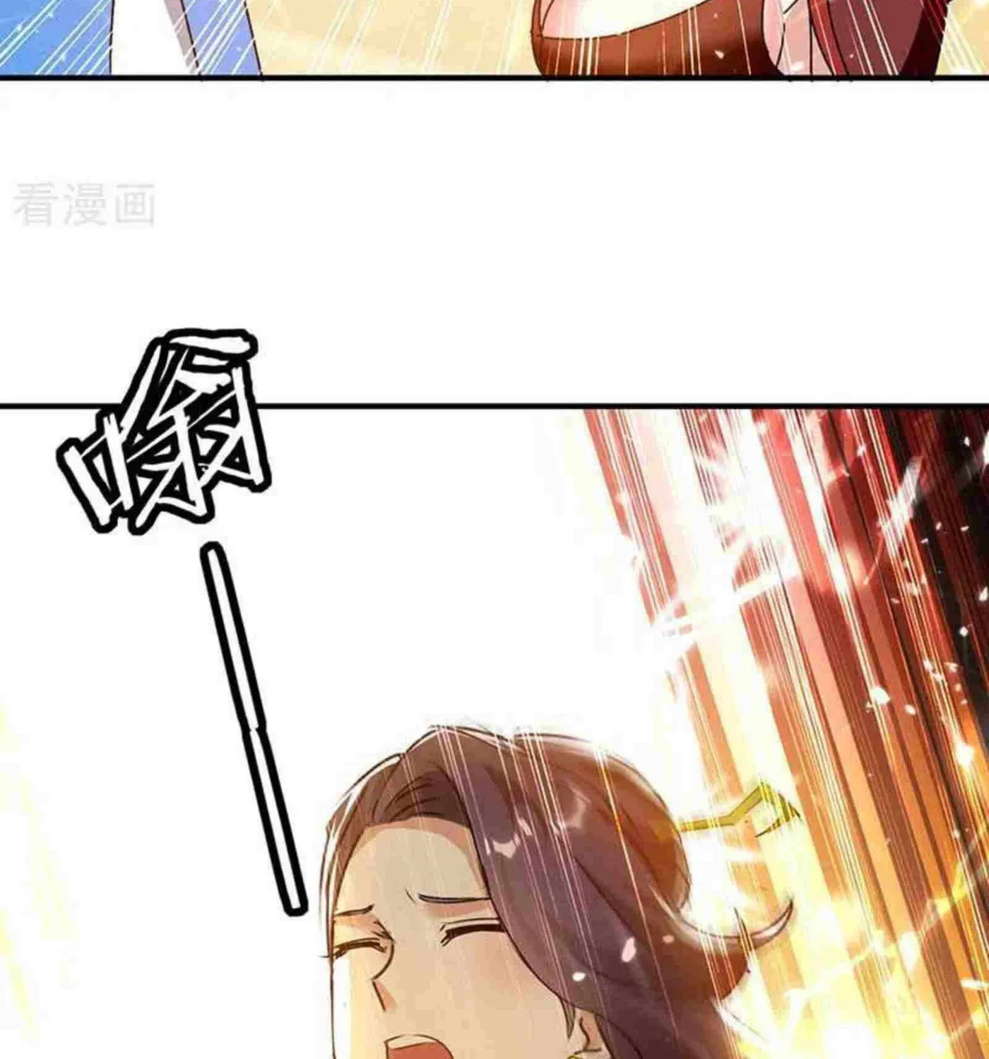 Read The Great Level Up (Colored) chapter 224 image 22 on Lezhin
