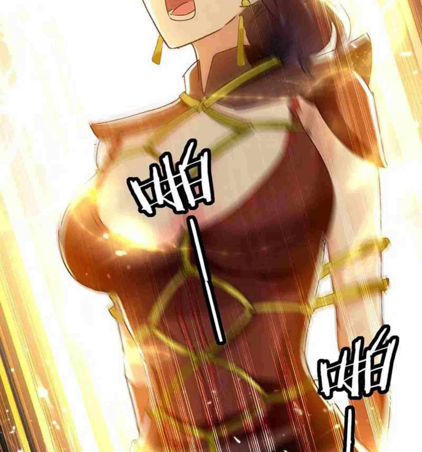 Read The Great Level Up (Colored) chapter 224 image 23 on Lezhin