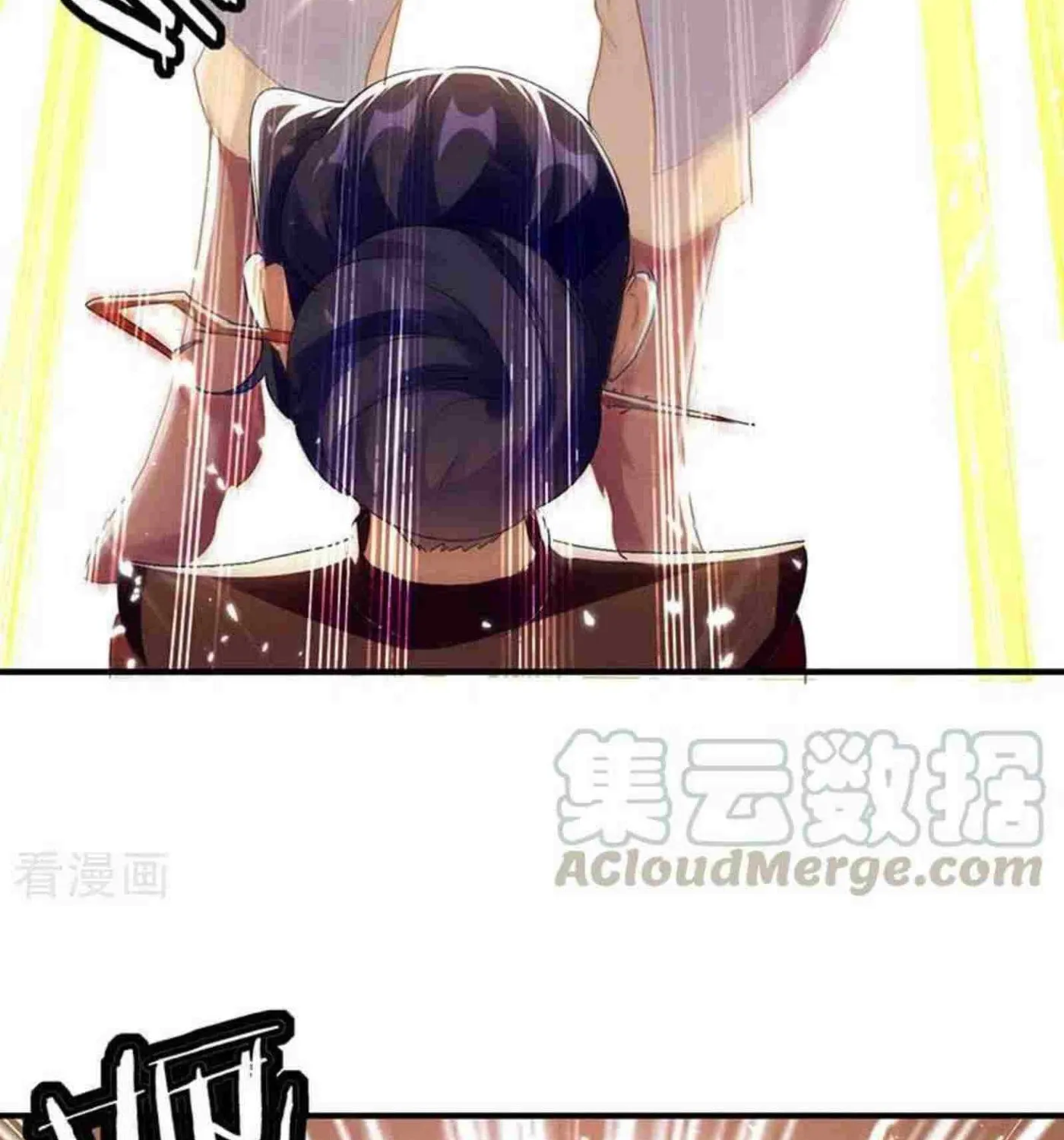 Read The Great Level Up (Colored) chapter 224 image 3 on Lezhin