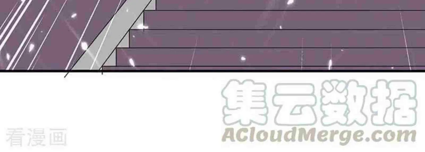 Read The Great Level Up (Colored) chapter 224 image 42 on Lezhin
