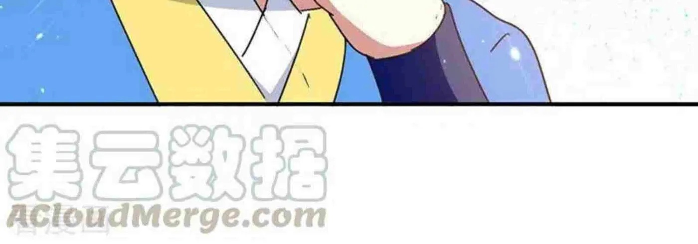 Read The Great Level Up (Colored) chapter 224 image 7 on Lezhin