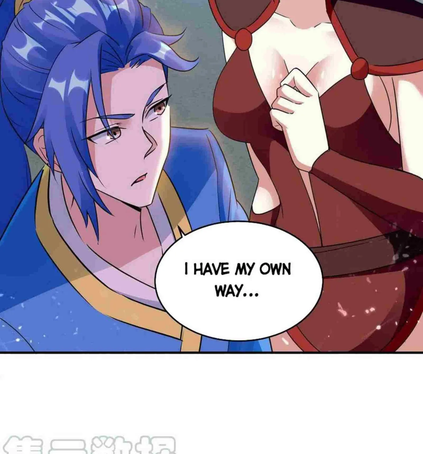 Read The Great Level Up (Colored) chapter 226 image 2 on Lezhin
