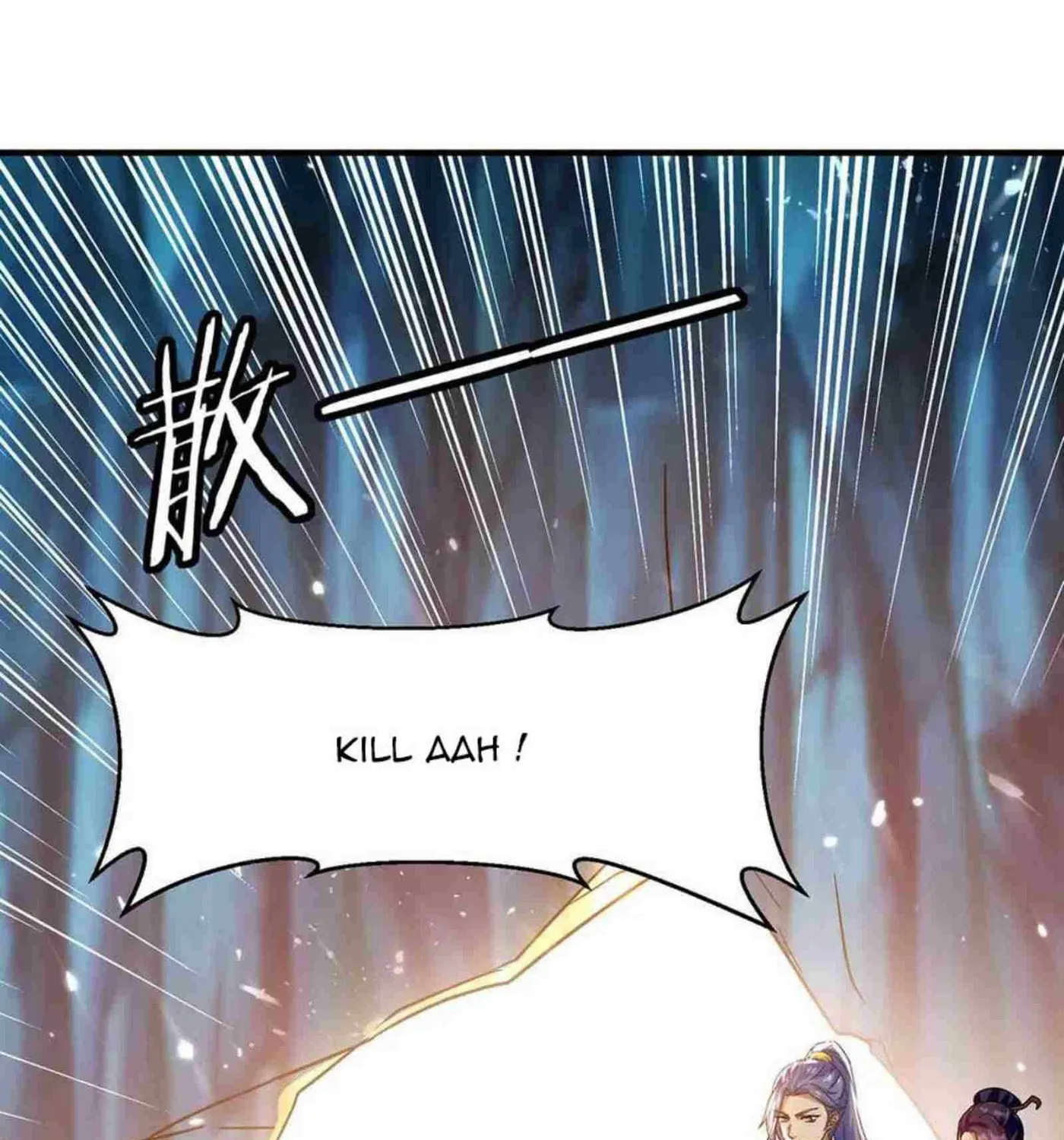 Read The Great Level Up (Colored) chapter 226 image 35 on Lezhin