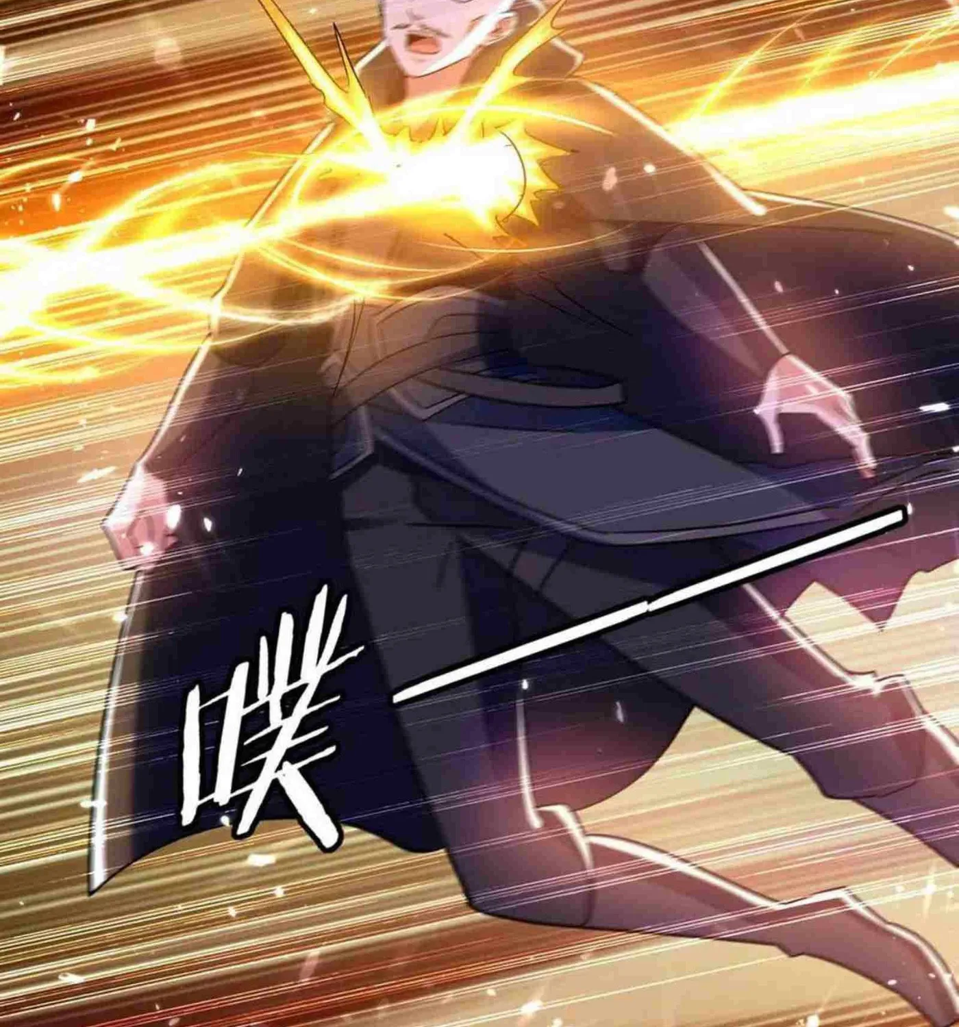 Read The Great Level Up (Colored) chapter 226 image 52 on Lezhin