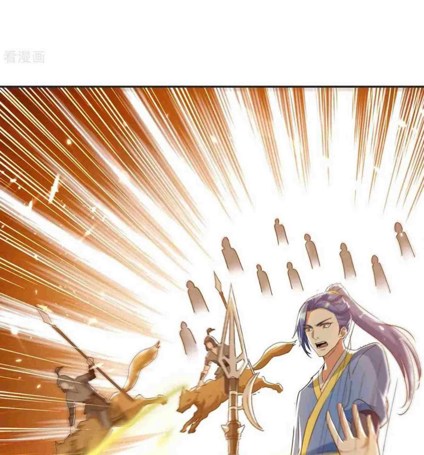 Read The Great Level Up (Colored) chapter 226 image 58 on Lezhin