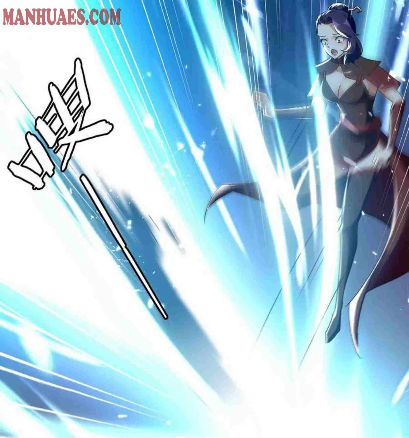 Read The Great Level Up (Colored) chapter 226 image 71 on Lezhin