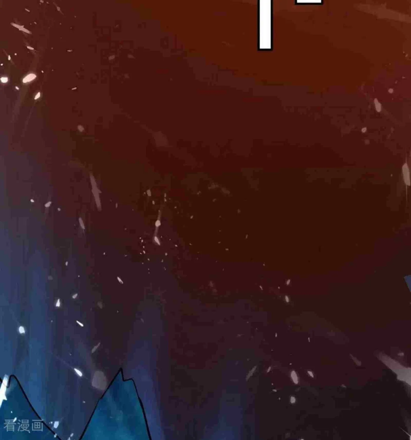 Read The Great Level Up (Colored) chapter 226 image 9 on Lezhin